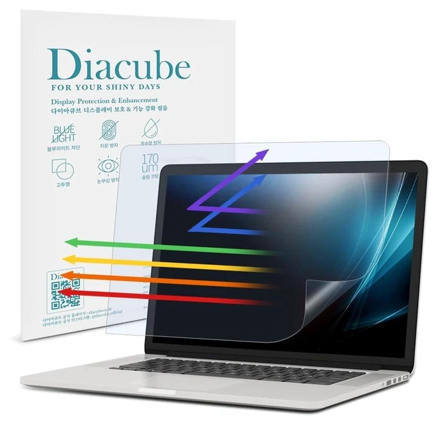 Alt view image 6 of 10 - Diacube 2-Pack Anti-Glare (Matte) Screen Protector for MacBook Series ^^ Anti-Fingerprint ^^ Reducing Eye Fatigue with Blue Light Blocking Filter (Macbook Pro 15" (2019~2017))