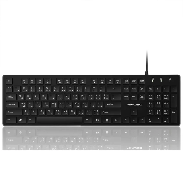 Main image of MIKUSO Arabic English Keyboard,Wired Keyboard Not Fading Bilingual Letters | USB-A Interface,1.6m/62.99inches line Length Suitable for Windows Computer,Laptop,PC,Full Size with Number Key,Plug