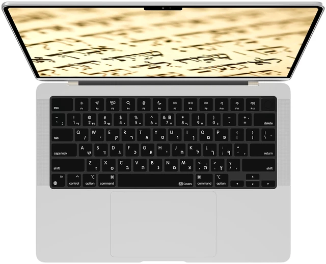 Alt view image 2 of 4 - KB Covers Hebrew Keyboard Cover for MacBook Pro and Air, White Letters | Bilingual Hebrew-English Letters, Fits 14/16 Inch Pro 2021-2024 and 13/15 Inch Air 2022-2024, US Layout, Ultra-Thin TPU