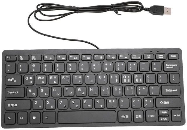Main image of Denash Wired Korean Keyboard, 78 Keys Spill Proof Slim Hangul Layout Keyboard, USB Plug and Play Lightweight Keypad for Computer Laptop PC