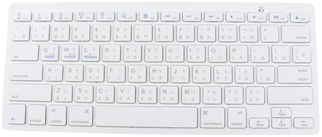 Main image of BT Bilingual Keyboard, Ergonomic Slim Wireless Keyboard with Scissor Switch for PC Laptop Tablet Smartphone Silver ABS Aluminum Alloy 28.5 x 12 x 2cm