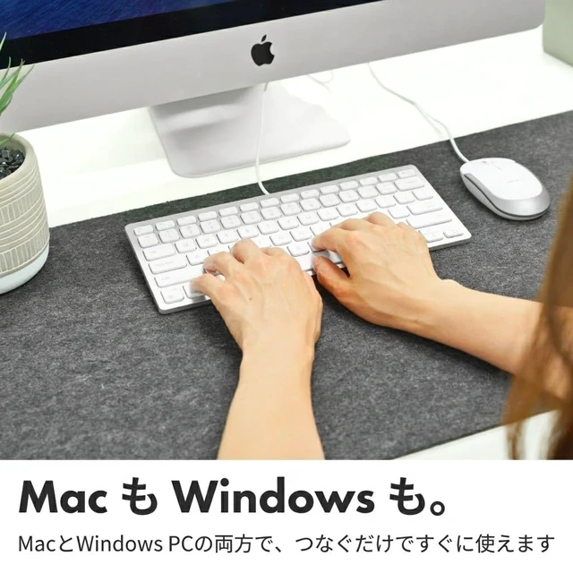 Alt view image 7 of 7 - Macally Compact Keyboard and Mouse Combo for Mac & PC - Wired USB-C + USB-A | Silver and White Finish, USB C + USB A Plugs, 78 Scissor Keys, Mac Shortcuts, 800/1200/1600 DPI Mouse