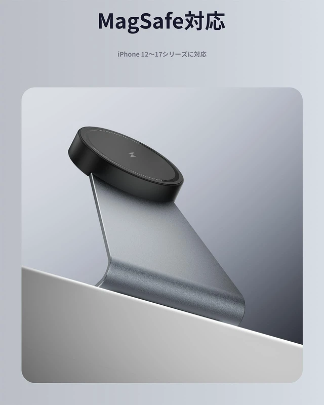Alt view image 3 of 6 - GOWATT 25W Magnetic Wireless Charger Stand MagSafe Compatible r for iPhone | 360° Rotating Magnetic Design, Portrait & Landscape Viewing, Strong Hold, Aluminum Desktop Stand, Hands-Free Use