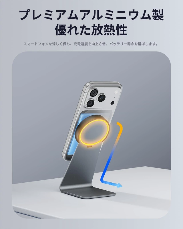 Alt view image 4 of 6 - GOWATT 25W Magnetic Wireless Charger Stand MagSafe Compatible r for iPhone | 360° Rotating Magnetic Design, Portrait & Landscape Viewing, Strong Hold, Aluminum Desktop Stand, Hands-Free Use