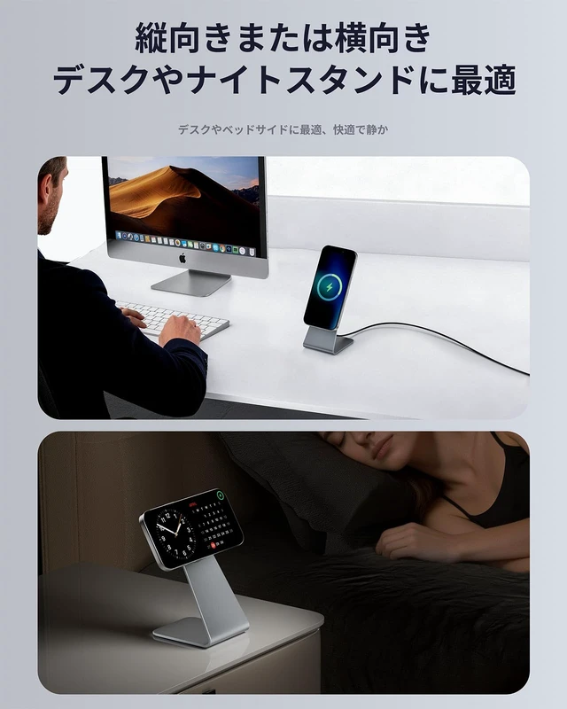 Alt view image 6 of 6 - GOWATT 25W Magnetic Wireless Charger Stand MagSafe Compatible r for iPhone | 360° Rotating Magnetic Design, Portrait & Landscape Viewing, Strong Hold, Aluminum Desktop Stand, Hands-Free Use