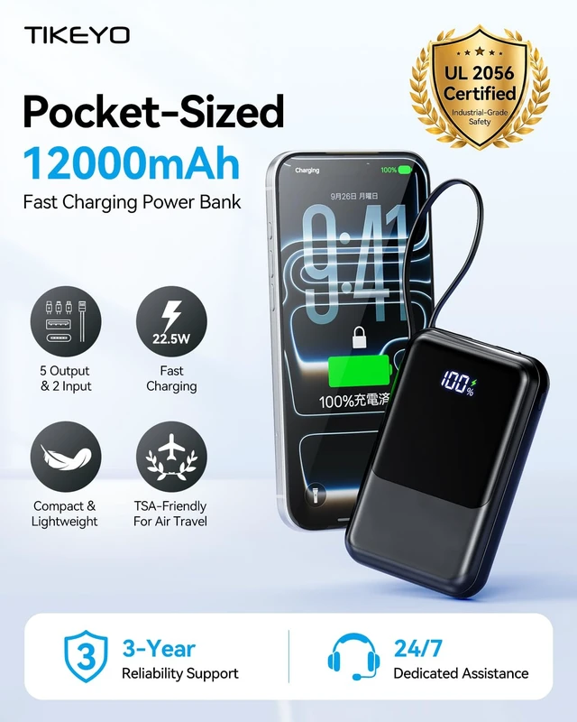 Alt view image 2 of 7 - Tikeyo Portable Charger Power Bank 12000mAh(22.5W, Built-In Cables) Smaller | Charge 5 Devices,LED Display,Flight-Safe, Travel Essentials, Flashlight, for iPhone 17/16/15/14, Samsung, Switch and more