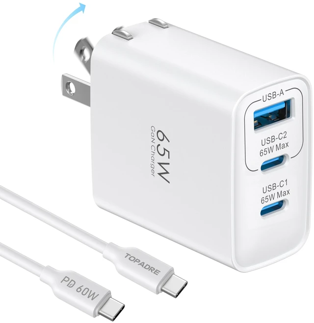 Main image of TOPADRE 65W USB C Charger Block,PD PPS 3 Ports GaN Charger Foldable Compact | Type C Fast Charging for MacBook iPad Pro/Air, iPhone 15/16 Pro/Pro Max, for Samsung Galaxy S24/S23, White
