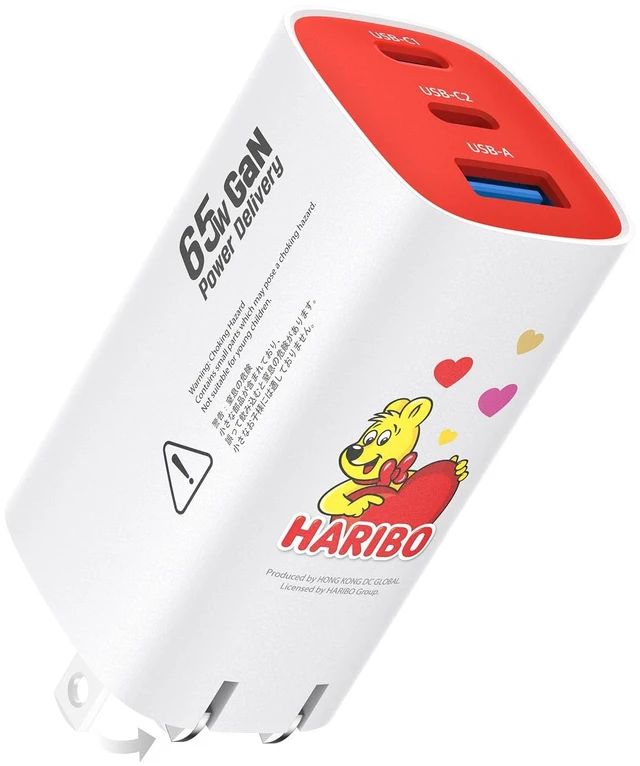 Main image of Haribo 65W USB C Charger, 3-Port GaN Fast Charger Block, PD3.0 QC4+,Red | Compact Foldable Travel Charger Compatible with MacBook Pro/Air, iPhone 17/16/15/14, iPad Pro, Galaxy, Pixel, Switch