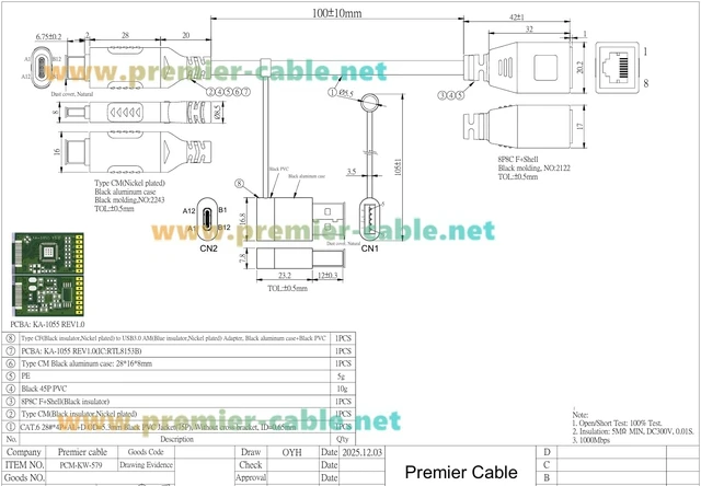 Alt view image 7 of 7 - 2-in-1 USB-A USB-C to RJ45 Female Gigabit Ethernet LAN Cable (10cm)