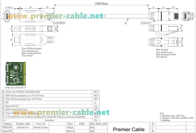 Alt view image 7 of 7 - USB 3.1 C to RJ45 Gigabit Ethernet Cable with RTL8153B Chip (0.15m/0.49FT)