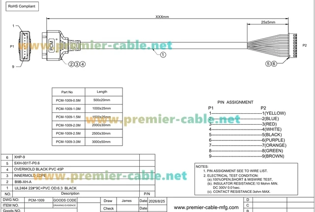 Alt view image 7 of 7 - JST-XH 9 Pin Motor Extension Cable Male to Female for Senergy MDR (2M/6.6FT)