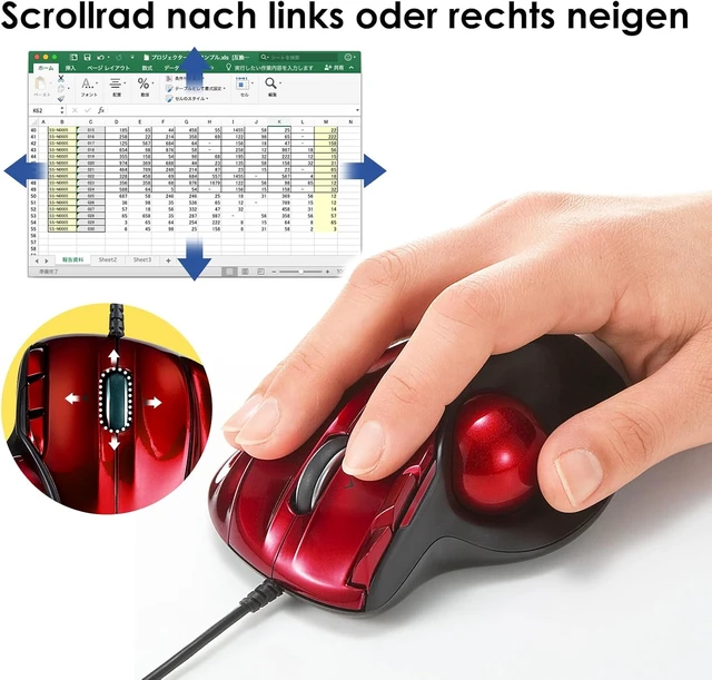 Alt view image 4 of 7 - SANWA Wired Trackball Mouse with Tilt Scroll + 34mm Silver Replacement Ball GMATB44RN Rollerball Mice, 400/800/1200/1600 DPI, Glossy Craft, Compatible with Mac, Laptop, Windows, Chrome OS