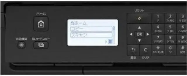 Alt view image 4 of 8 - Canon imageCLASS MF273dw Multifunction Wireless Duplex Monochrome Laser Printer