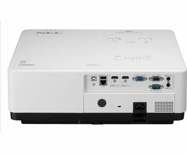 Alt view image 12 of 12 - NEC NP-PE506WL 5200-Lumen WXGA Laser LCD Projector - OEM