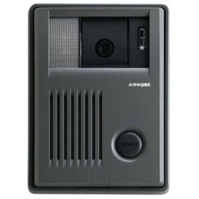 Alt view image 2 of 3 - Aiphone Intercom Stations  KB-DAR