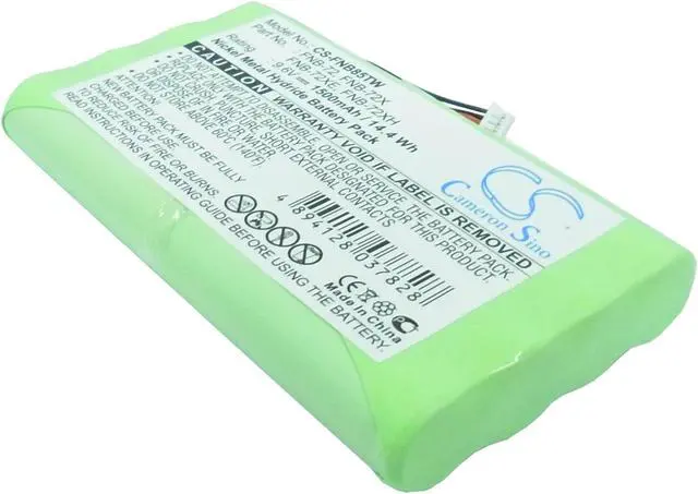 Main image of Battery for Vertex FNB-72 FNB-72x FNB-72xe FNB-72xh FNB-85 YAESU FT-817 FT-817ND