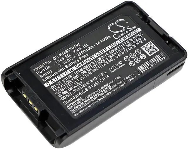 Main image of Battery for KENWOOD KNB-55L KNB-78L NX-3220 NX-3320 TK-2140 TK-3360 7.4V 2000mAh