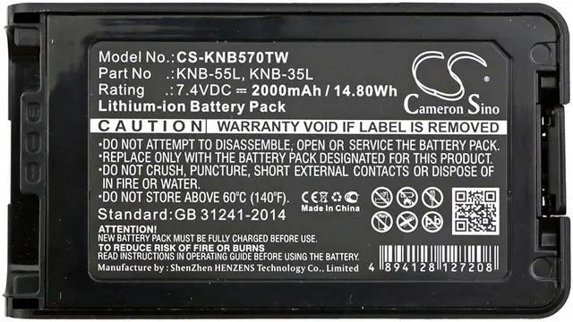Alt view image 5 of 5 - Battery for KENWOOD KNB-55L KNB-78L NX-3220 NX-3320 TK-2140 TK-3360 7.4V 2000mAh
