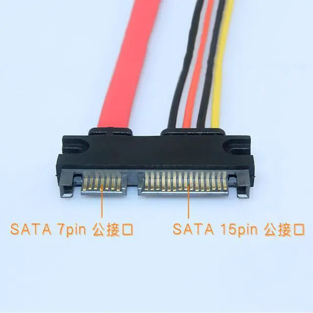 Alt view image 5 of 5 - 15+7 Pin Male to Female SATA Data Power Cable Cord