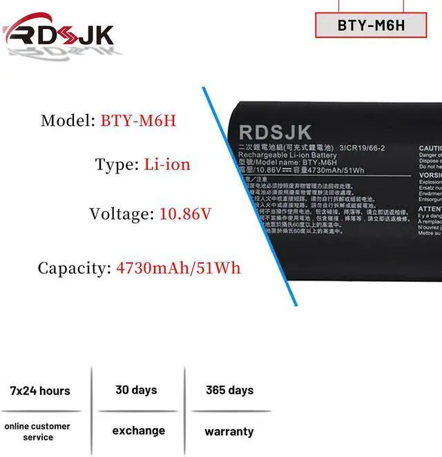 Alt view image 2 of 7 - BTY-M6H Laptop Battery for MSI GE72 2QC 2QD GL62 GL62M GL72 GL62-6QD-030FR GL62-6QC MS-16J2 GE62 GE62VR GE63 GE63VR GP62 GP72 GP62MVR GP72MVR GE72VR GE73 GL62VR GL72VR CX62 6QD PE60 PE70 10.86V 51Wh