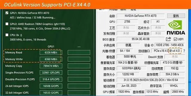 Alt view image 5 of 7 - JMT M.2 M Key to OCulink-Compatible GPU Docking Station PCIe 4.0 X4 64GB/s for Mini PC Notebook Laptop to External Video Graphic Card (No M.2 Adapter)