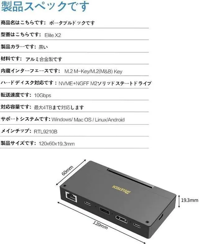 Alt view image 6 of 6 - Dock Station with Portable NVMe SSD 1TB Aluminum Stand Hub HDMI 4K USB C USB3.2 PD Charger for Steeck Console