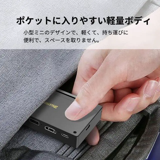 Alt view image 5 of 6 - Dock Station with Portable NVMe SSD 1TB Aluminum Stand Hub HDMI 4K USB C USB3.2 PD Charger for Steeck Console