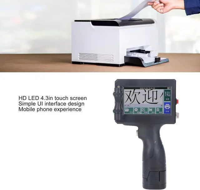 Alt view image 3 of 7 - Ennovor Bewinner M90 Handheld Inkjet Printer Gun with 4.3in (Chinese & English) - 0.5 Inch Nozzle Adjustable for Any 300dpi, Pad Printing Machine for QRCode Barcode (US Plug)