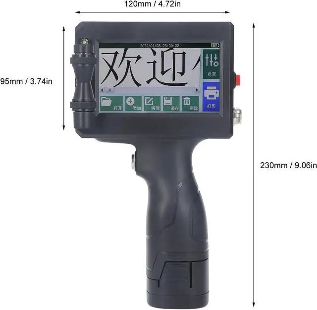 Alt view image 5 of 7 - Ennovor Bewinner M90 Handheld Inkjet Printer Gun with 4.3in (Chinese & English) - 0.5 Inch Nozzle Adjustable for Any 300dpi, Pad Printing Machine for QRCode Barcode (US Plug)