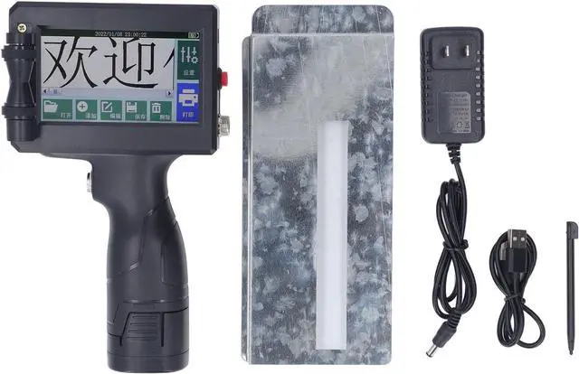Alt view image 6 of 7 - Ennovor Bewinner M90 Handheld Inkjet Printer Gun with 4.3in (Chinese & English) - 0.5 Inch Nozzle Adjustable for Any 300dpi, Pad Printing Machine for QRCode Barcode (US Plug)