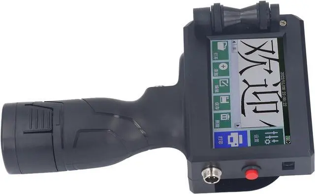 Alt view image 7 of 7 - Ennovor Bewinner M90 Handheld Inkjet Printer Gun with 4.3in (Chinese & English) - 0.5 Inch Nozzle Adjustable for Any 300dpi, Pad Printing Machine for QRCode Barcode (US Plug)
