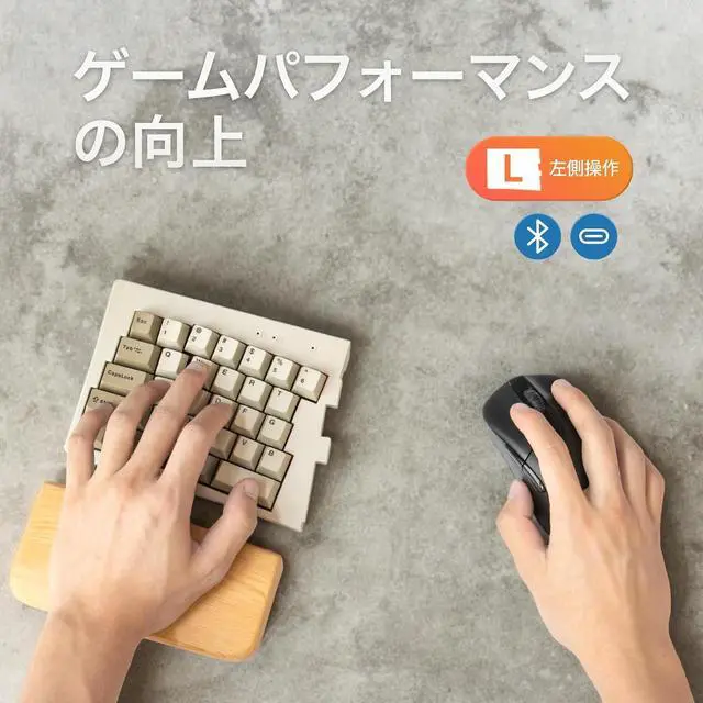 Alt view image 6 of 7 - MD600 Alpha BT Rhino Non-RGB, TKL Ergonomic Mechanical Keyboard, 60% Split-Alice Layout, PBT Double Shot Keycap, Bluetooth5.0, Mac/Windows OS Compatible (Brown)