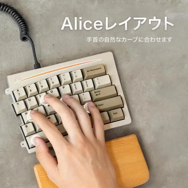 Alt view image 3 of 7 - MD600 Alpha BT Rhino Non-RGB, TKL Ergonomic Mechanical Keyboard, 60% Split-Alice Layout, PBT Double Shot Keycap, Bluetooth5.0, Mac/Windows OS Compatible (Brown)