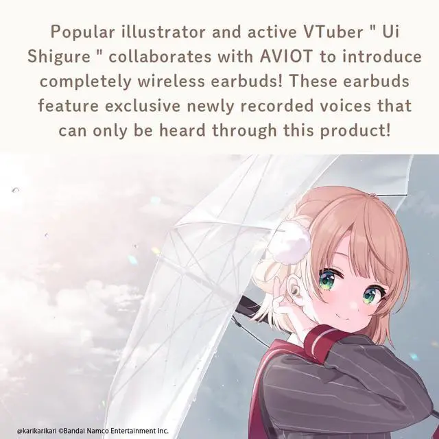 Alt view image 2 of 7 - AVIOT VTuber Ui Shigure Wireless Earbuds TE-D01v-SGR, Officially Licensed (Exclusive Edition) Special Package, Design, Japanese Special Voice, Noise Canceling Earbuds