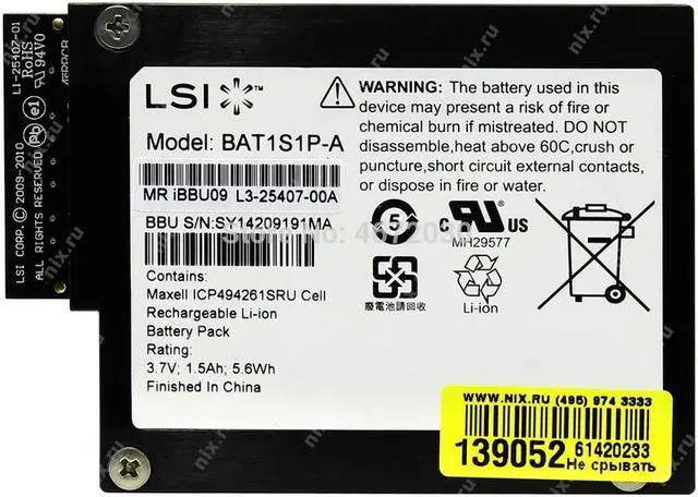 Alt view image 2 of 5 - Broadcom Avago LSI MegaRAID SAS LSI00279 LSIiBBU09 IBBU09 BBU09 Battery Backup Unit for 9271-8i Production Date:2014-2016