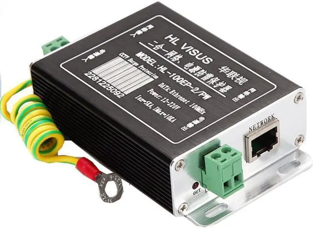 Alt view image 2 of 6 - IP Camera Network RJ45 & power 2 in 1 Surge Protector,Protection device, Lightning Arrester,SPD for 100M Ethernet Network