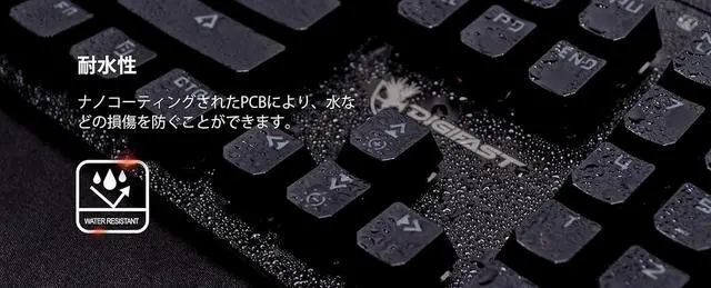 Alt view image 5 of 6 - Digifast LK42 Mechanical RGB Gaming Keyboard with Wrist Rest, Black (DG-LK42)