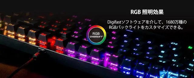 Alt view image 6 of 6 - Digifast LK42 Mechanical RGB Gaming Keyboard with Wrist Rest, Black (DG-LK42)