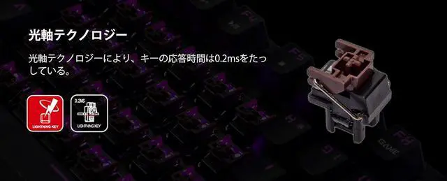 Alt view image 3 of 6 - Digifast LK42 Mechanical RGB Gaming Keyboard with Wrist Rest, Black (DG-LK42)