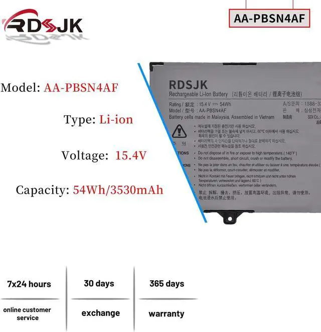 Alt view image 2 of 7 - AA-PBSN4AF Laptop Battery for Samsung NP930SBE NP930SBE-K01CN NP930SBE-K02HK NP930SBE-K03CN NT930SBE NT930SBE-K28A NT930SBE-K38 NT930SBE-KT3W NP730QCJ NP730QCJ-K01US NP730QDA NP730QDA-KA1US 15.4V 54Wh