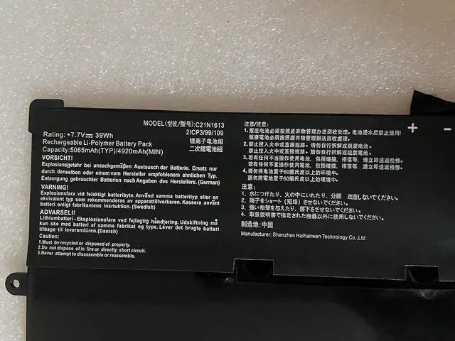 Alt view image 5 of 5 - Powerforlaptop Laptop/Notebook Replacement C21N1613 Battery Compatible with Chromebook Flip C302C C302CA Series Notebook C21PQC5 0B200-02280000