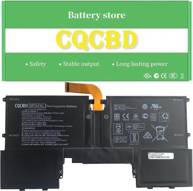 Main image of CQCQ BF04XL Battery for HP Spectre 13-AF 13-V100 13-V115TU 13-V117TU 13-AF 13-AF001TU 13-V116TU 13-AF000 13-AF032ng 13-V115TU 13-AF000TU 13-AF002TU Series (7.7V 43.7Wh/ 5685mAh)