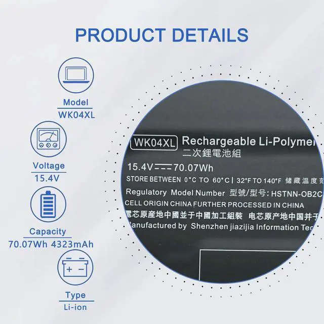 Alt view image 2 of 6 - WK04XL HSTNN-OB2C Laptop Battery Compatible with HP Victus 16-D 16-D0000NC 16-E 16-E0002SL Series HSTNN-IB9V HSTNN-OB2C HSTNN-WB0B M38822-1D1 M38822-AC1 M38822-CE1 M38822-171 M39179-005 15.4V