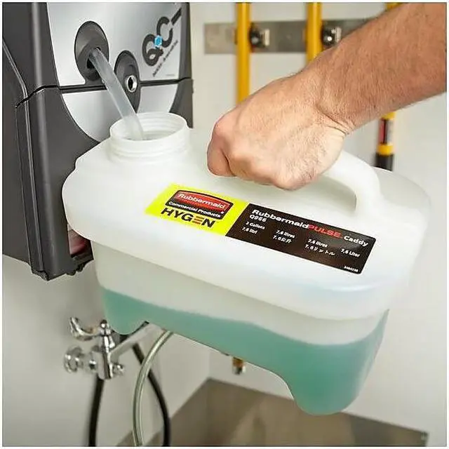 Alt view image 8 of 8 - Rubbermaid Q96600 Pulse Caddy  2 Gallons  8-3/4 w x 10-3/4 h x 14-1/8 l  Each