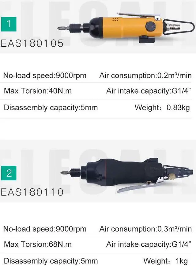 Alt view image 7 of 7 - ELECALL Electric screwdriver Torque Adjustable Pneumatic Screwdriver Two-End Screwdrivers Bit & 6M Spring Tube 8*5 - Yellow