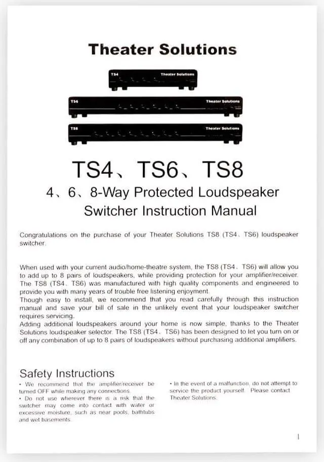 Alt view image 4 of 6 - Theater Solutions TS8 Home 8 Zone Speaker Selector Box with Impedance Protection