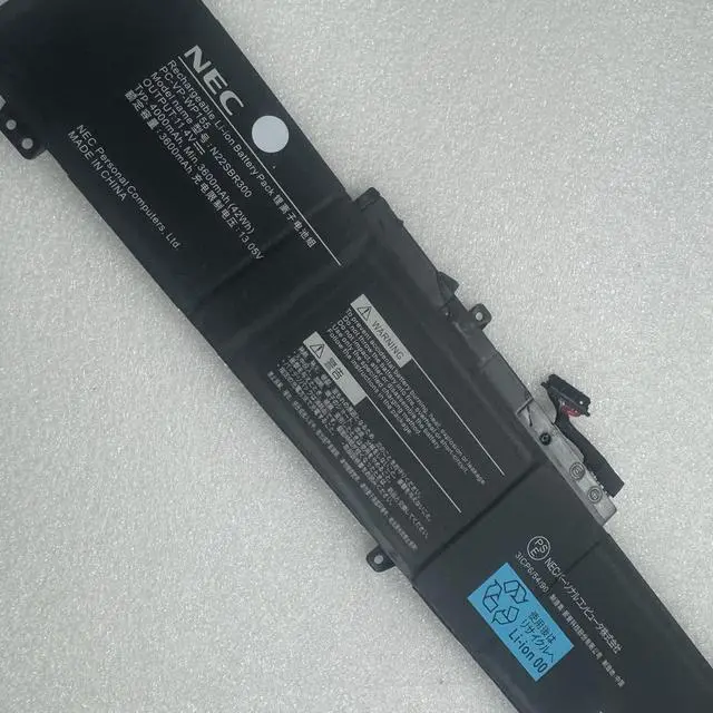 Alt view image 3 of 3 - PC-VP-WP155 Replacement Battery for NEC N22SBR300 Laptop - 42Wh High Capacity Li-ion (11.4V 4000mAh)