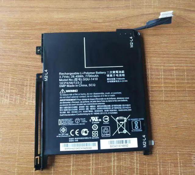 Alt view image 2 of 2 - SQU-1410 802833-001 Replacement Battery for HP Pro Tablet 10 EE G1 | 3.7V 28.12Wh 7600mAh Li-Polymer | H9X71EA M5H12UA L3Z82UT Compatible