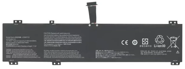Main image of L22M4PC0 Battery for Lenovo ThinkBook 16p G4/G5 & Legion Pro 5/7 Series | 80Wh 4-Cell | Replaces 5B11K38959, SB11K38952, L22C4PC0 | 15.44V | Includes Tools