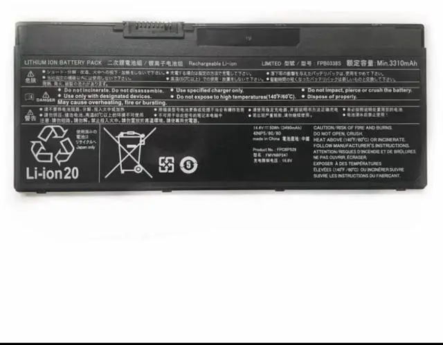 Alt view image 3 of 5 - New 50Wh FPB0338S FPCBP531 Battery for Fujitsu E548 E558 T937 T938 U747 U748 U757 FPCBP529